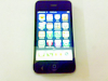 Vendo Iphone 3G De 16 Gb 