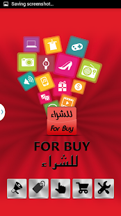 How to mod 4Buy 1.0 mod apk for android