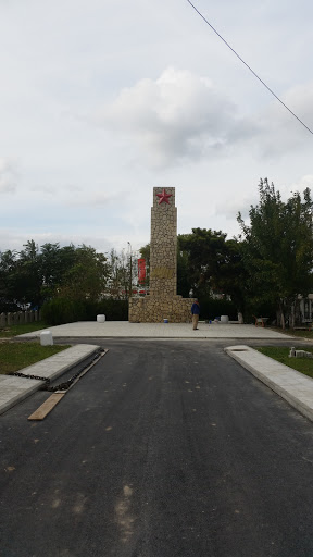Comunist Memorial 