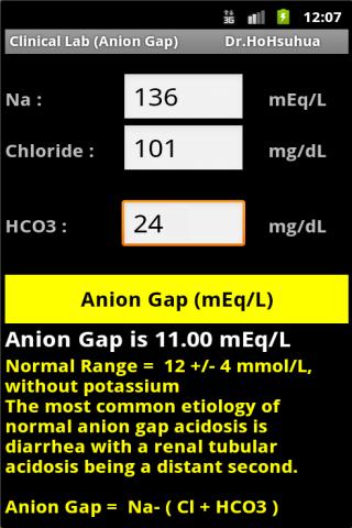 【免費醫療App】Clinical Lab ( Anion Gap )-APP點子