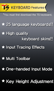How to get Swedish for TS Keyboard patch 1.1.1 apk for laptop