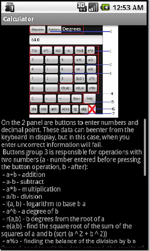 【免費工具App】科學計算器-APP點子