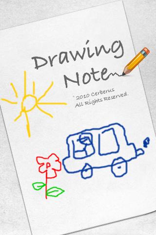 Drawing Note 畫筆記