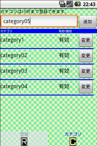 104人力銀行 - 工作機會數領先，找工作、找人才必用的人力銀行