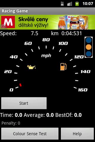 Driver Test Game