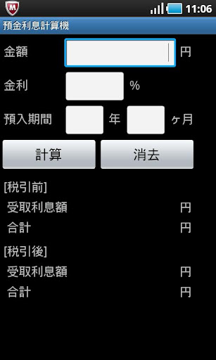 【心理與科學】亞斯伯格症候群的好處 | CASE讀報