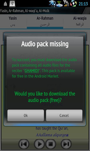 免費下載程式庫與試用程式APP|Audio Pack (Abdul Basit) app開箱文|APP開箱王