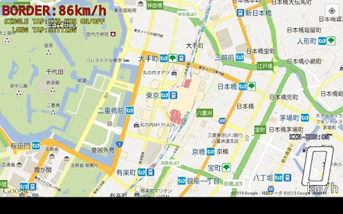 How to get KK86(FREE) 1.0.7 mod apk for android