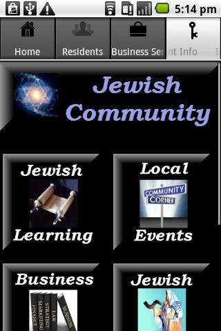 Dallas Jewish Community