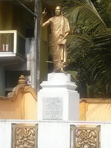 Sri Mohottiwatta Gunanadana Thera