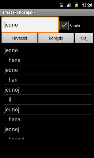 【免費旅遊App】Korean Croatian Dictionary-APP點子