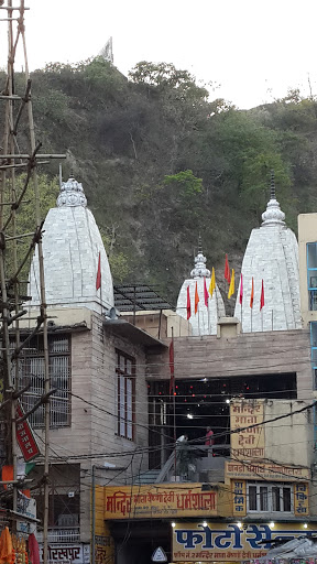 Mata Vaishnav Devi Mandir