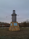 Памятник Горнякам