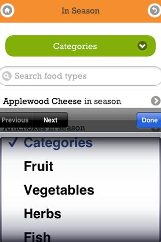 免費下載生活APP|Foodnation UK app開箱文|APP開箱王