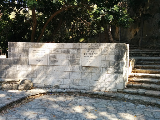 Martyrs' Forest Memorial Shrine