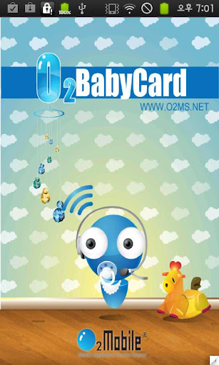 BABY WORD CARD - HANGUL