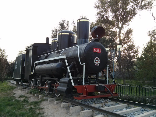 Train Steel Statue