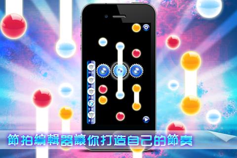 【免費休閒App】《音樂工坊》 Taptap-APP點子