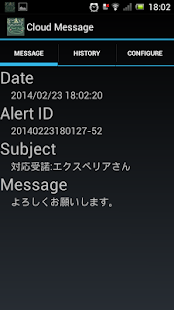 How to install receive notifications(GCM) 0.14 apk for laptop