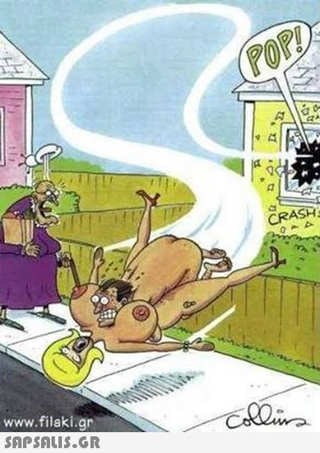 CRASH www.filaki.gr 