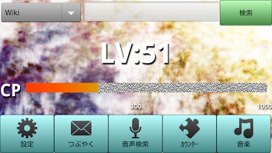 How to get でゅえC Pro 機能追加&広告なし 1.15 mod apk for pc