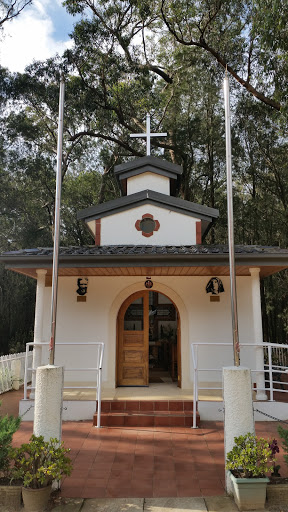 St Alberto Hurtado Cruchaga Shrine  