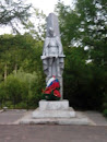 Памятник погибшим в войне