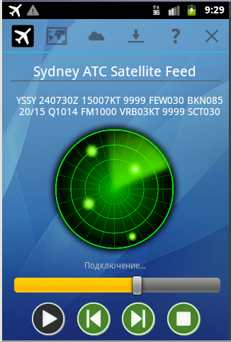 Android application AirRadio PRO screenshort