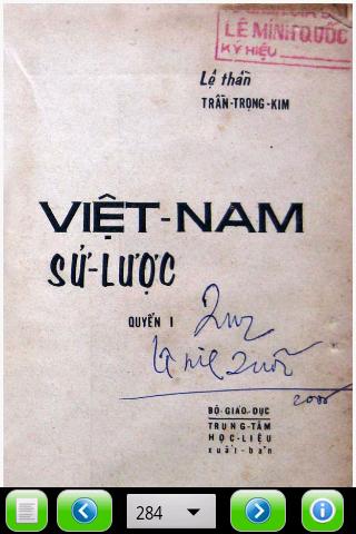 Việt Nam Sử Lược 1 - 1971