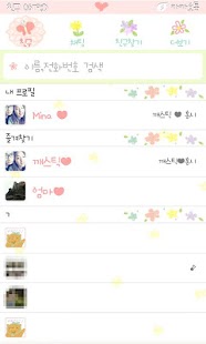 How to mod Cacao Lara Berry bombom theme lastet apk for android