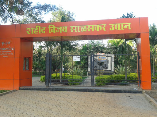 Vijay Salaskar Garden