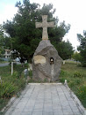 Didi Dighomi Memorial
