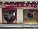 King Hua  Restaurant 