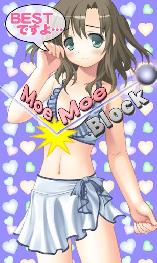 moe-moe-block-best for android screenshot
