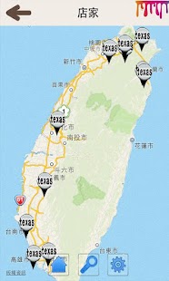 How to mod 德周TVGAME lastet apk for android