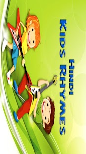 How to mod Hindi Rhymes 1.1 mod apk for android