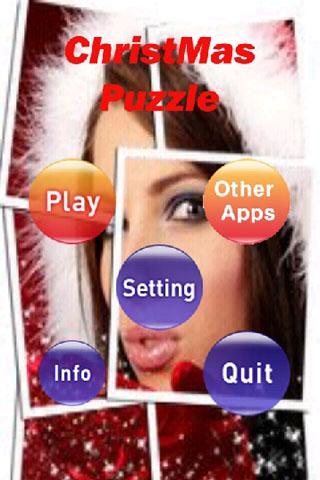 Christmas puzzle game