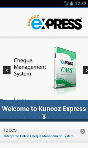 Kunooz Express