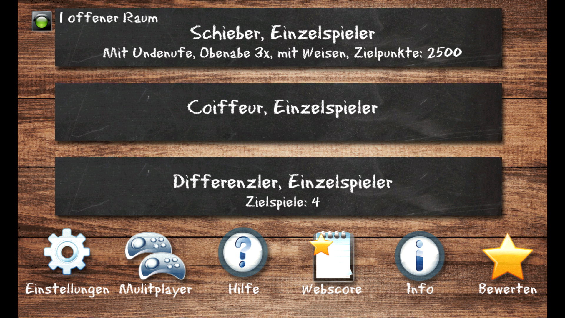 Android application SwissJass Pro screenshort