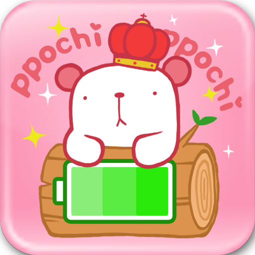 PPOCHI Battery Widget Mid Age 工具 App LOGO-APP開箱王