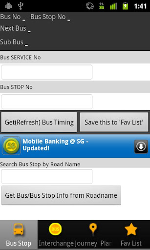 sbs-next-bus for android screenshot
