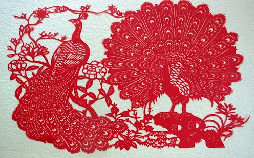 How to download Paper Cut Wallpaper 1.0 unlimited apk for laptop