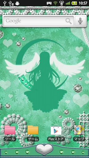 [girly★ちぇんじ]Emerald Angels