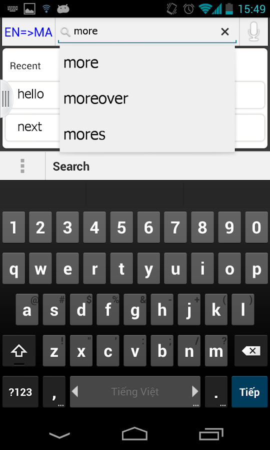 English To Myanmar Dictionary Software