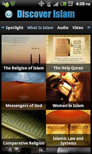 【免費新聞App】Discover Islam-APP點子