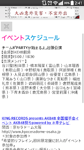 How to mod AKB Today patch 1.0.3 apk for pc