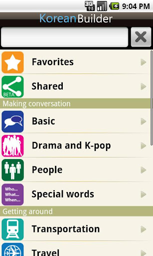 Learn Korean - Phrasebook Pro