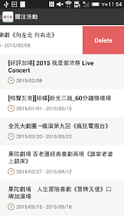 How to get 藝文控 lastet apk for laptop