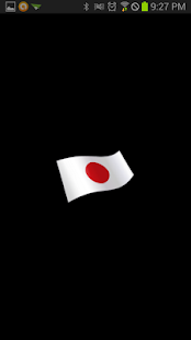 How to mod News from Japan 1.0 mod apk for laptop
