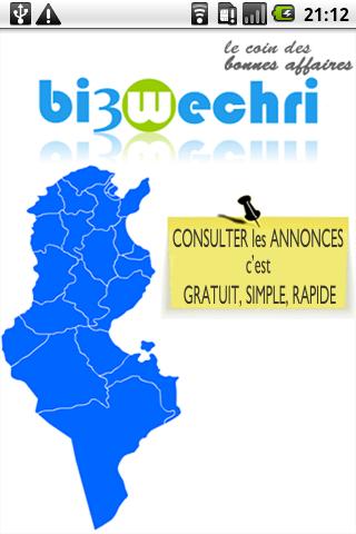Bi3Wechri Tunisie